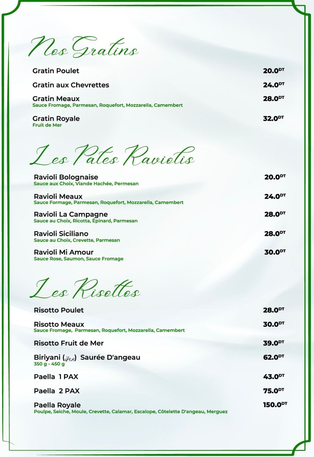 Menu Page 5